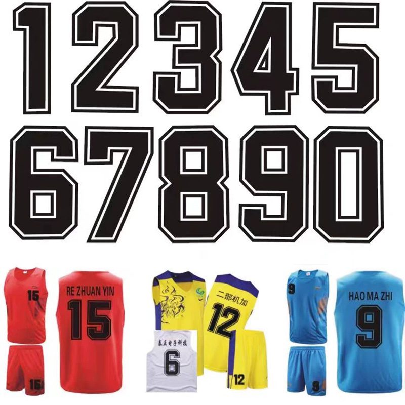 Heat Transfer Numbers For Jerseys