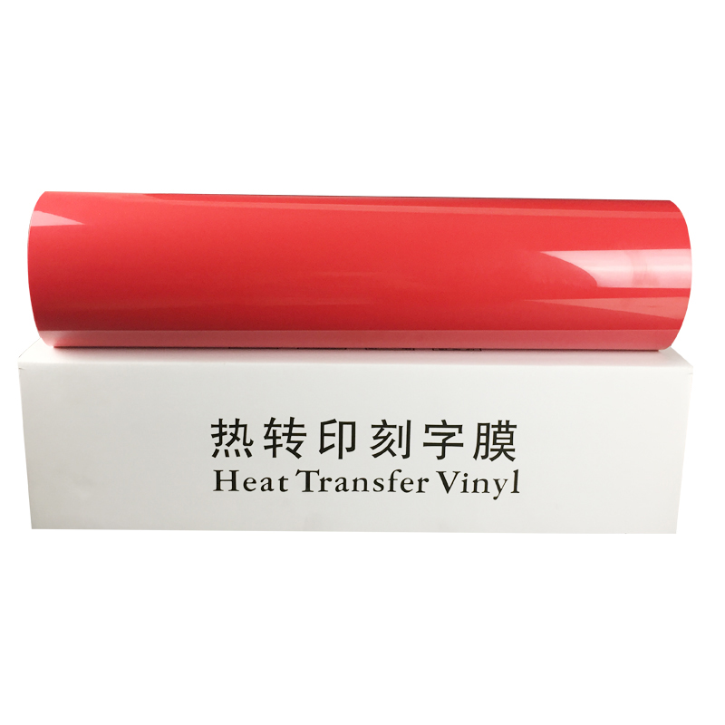 heat transfer vinyl